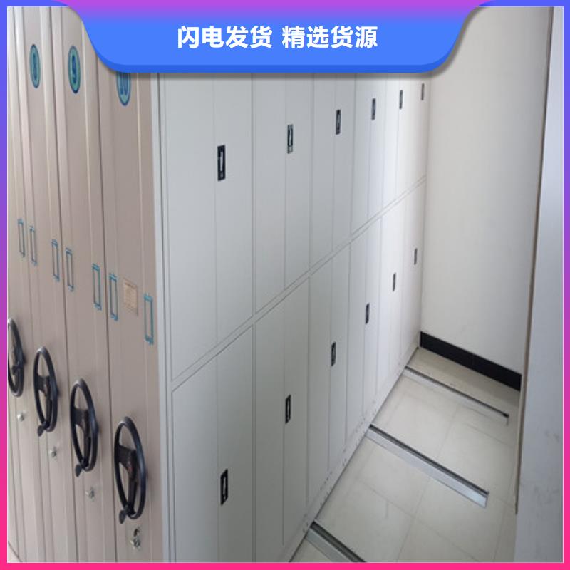 檔案室五層檔案架質量好