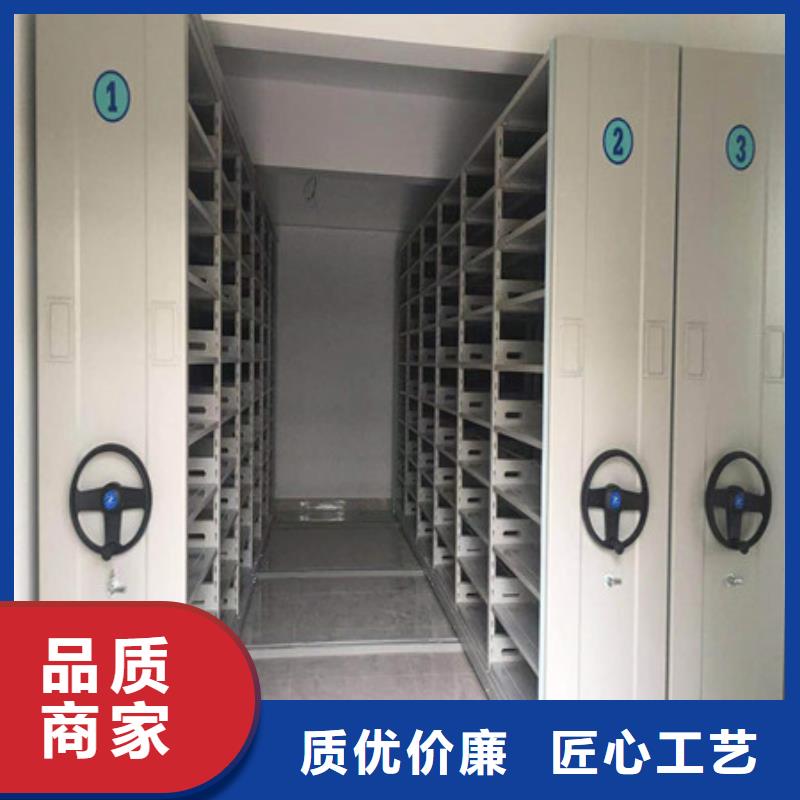 廠家現貨供應【凱美】六層密集檔案柜