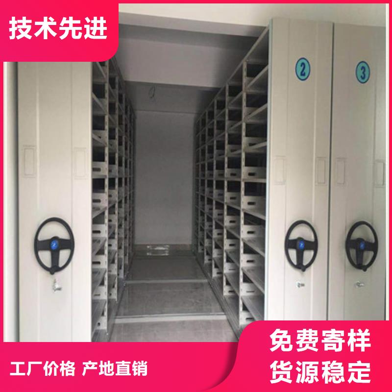 檔案館密集柜2025新報價