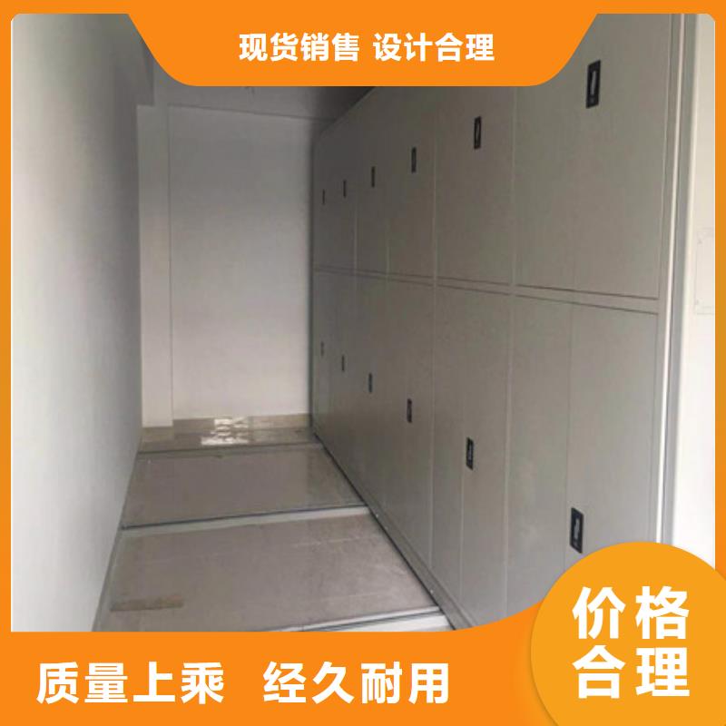 智能電動密集書架供貨速度快