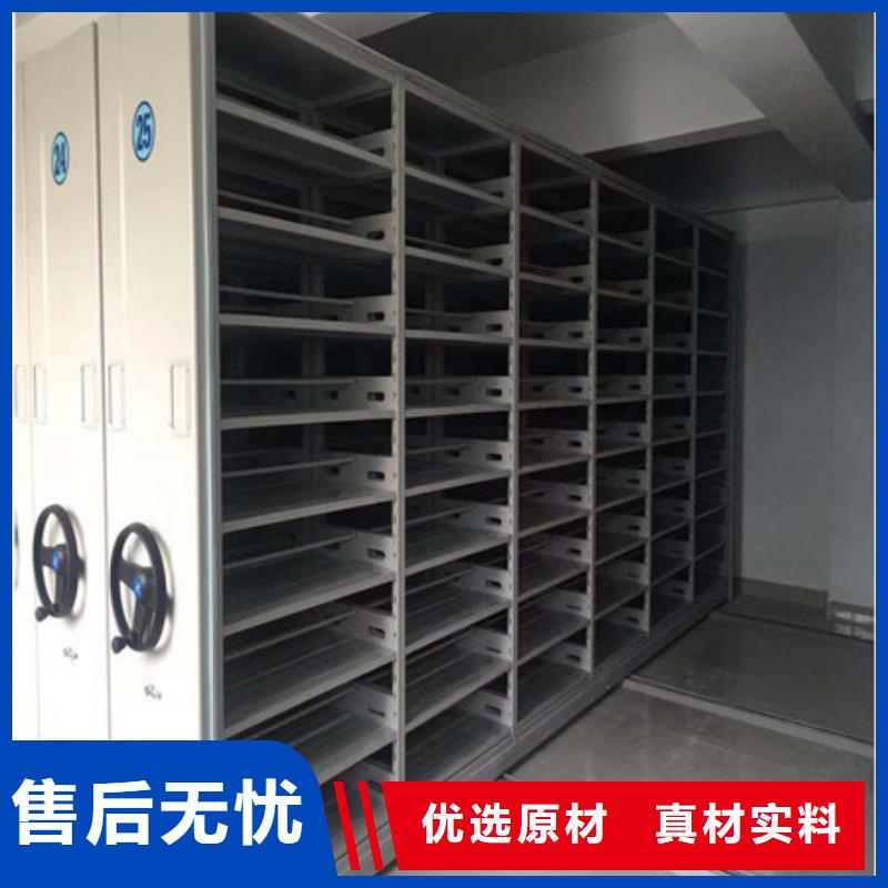歡迎訪問【凱美】檔案室用智能型密集架