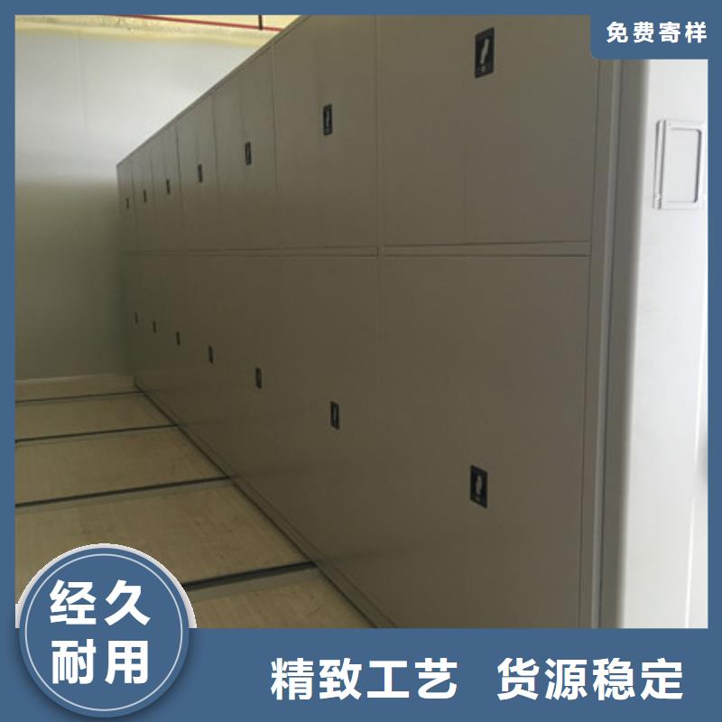 訂貨電話【凱美】移動(dòng)智能檔案柜