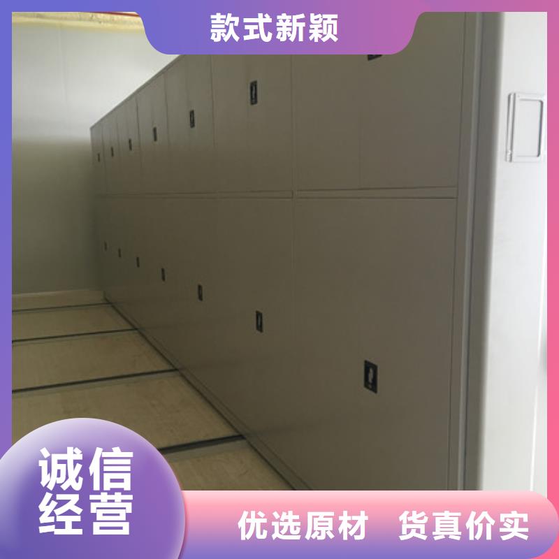 密集資料鐵皮柜實(shí)力批發(fā)廠家