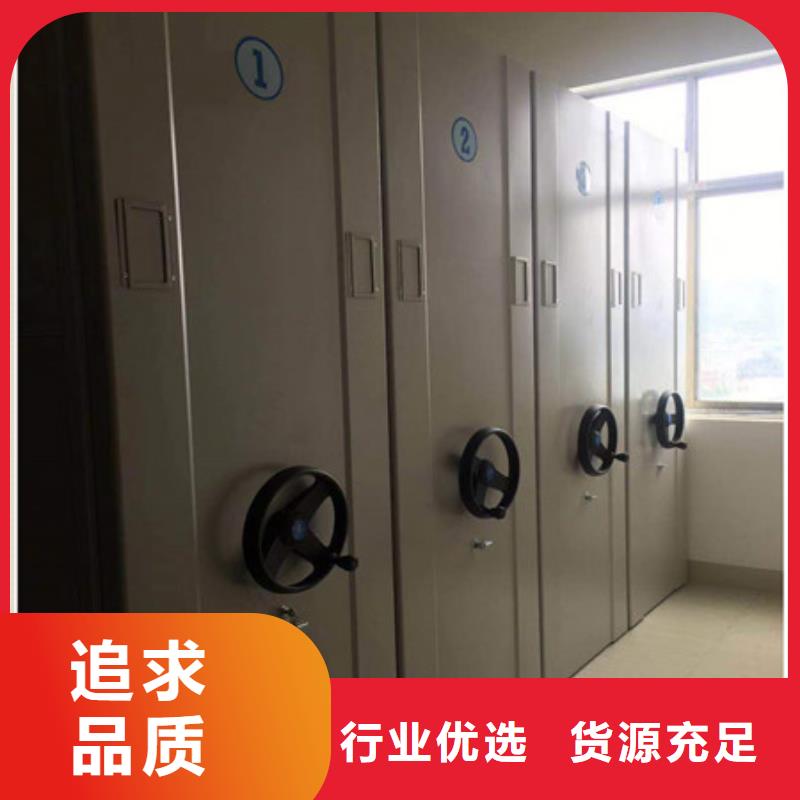 檔案室專用柜文件柜