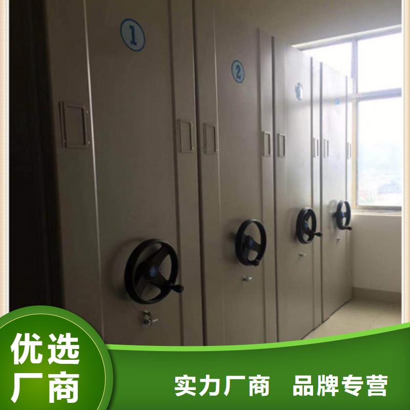箱體式密集架改造智能密集柜