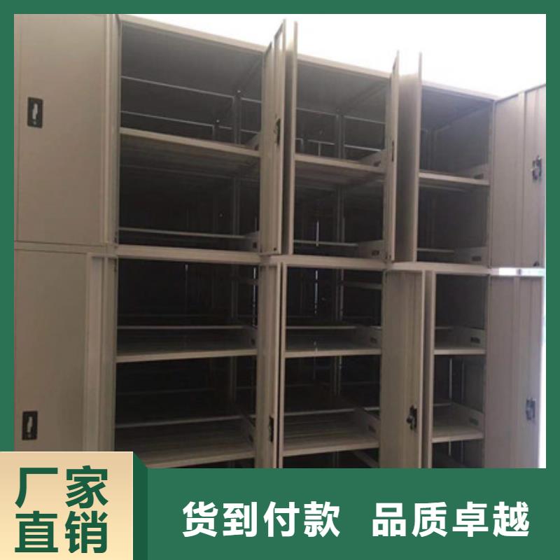 信譽好的密集型檔案移動柜廠家