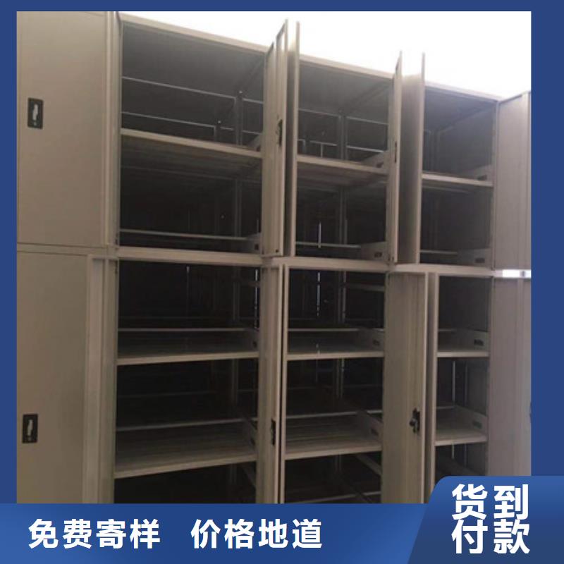 貨物密集柜企業(yè)