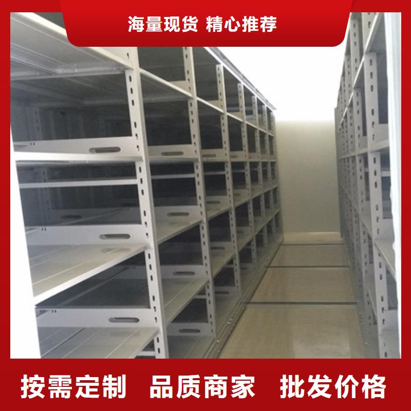 質量好的手搖密集檔案架廠家排名