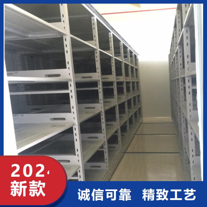 廚式密集架、廚式密集架廠家—薄利多銷