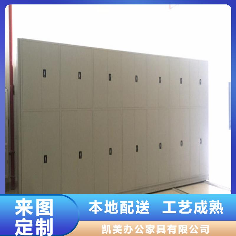 現貨供應倉儲密集架_批發倉儲密集架