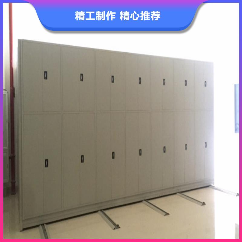 选购智能物证密集柜-实体厂家可定制