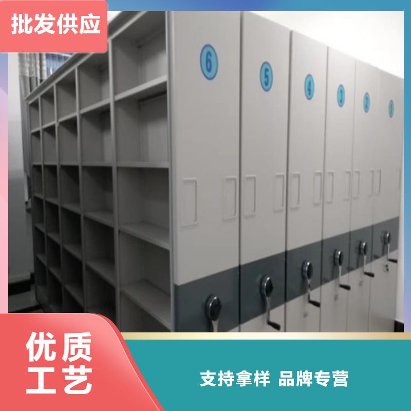 服務(wù)周到的移動(dòng)密集文件柜廠家