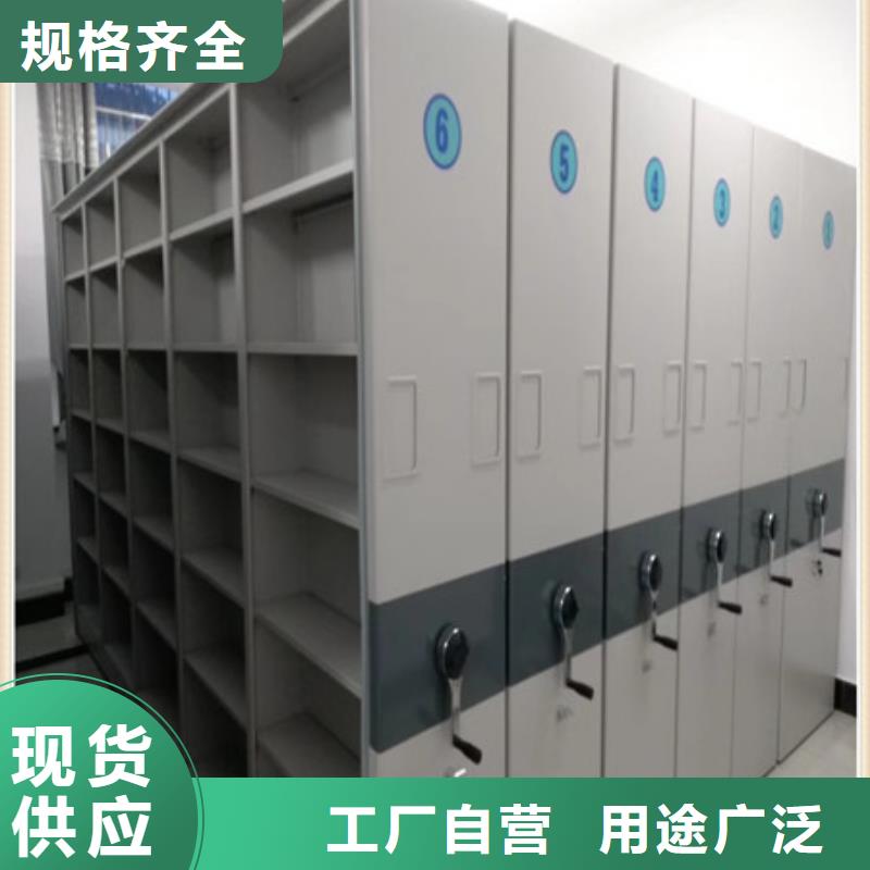 定制多少錢【凱美】機械式密集柜