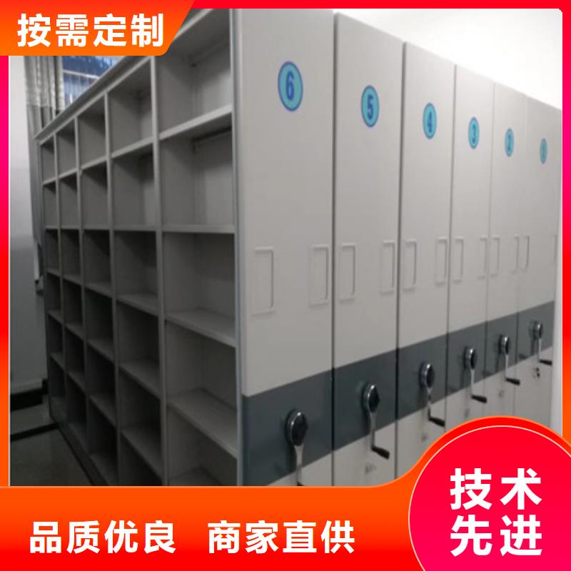 智能密集柜抽屜