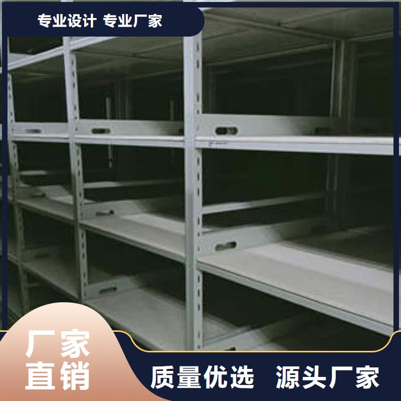 書畫密集架質量怎么樣