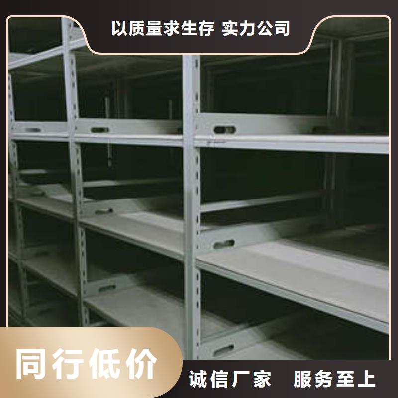 廠家批發(fā)密集資料柜價(jià)格優(yōu)惠