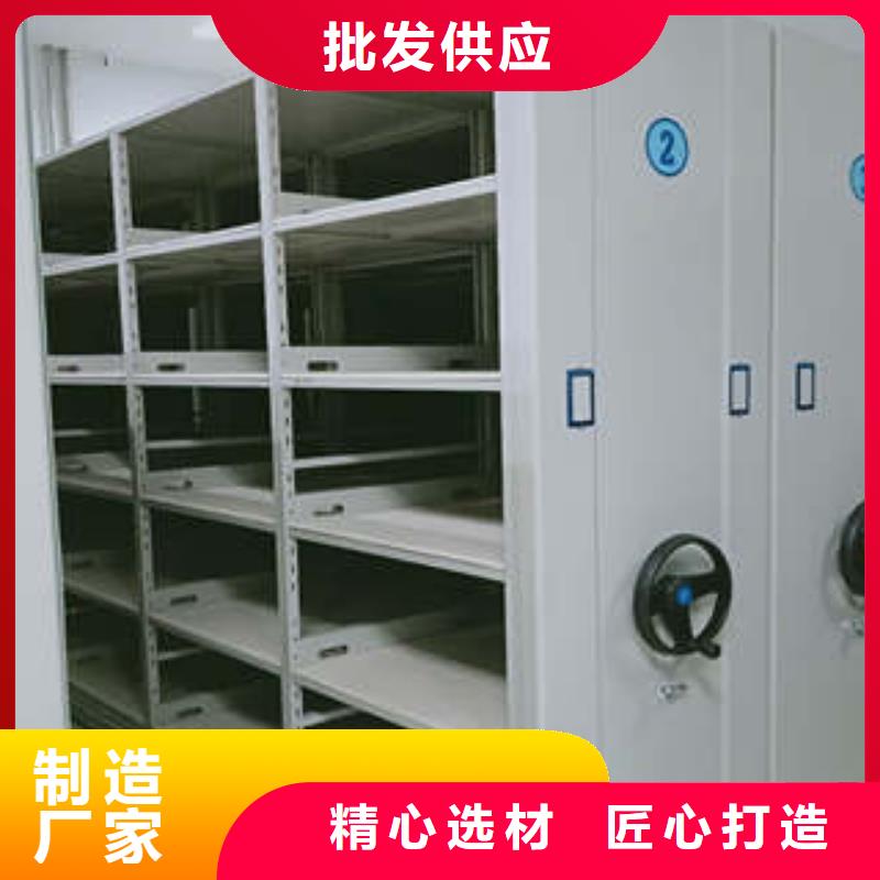 自選層檔案柜廠家-歡迎新老客戶來電咨詢