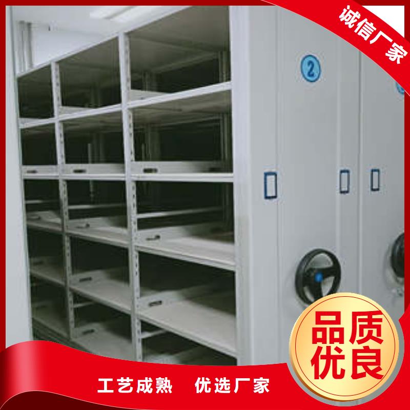 圖書室書架直銷廠家