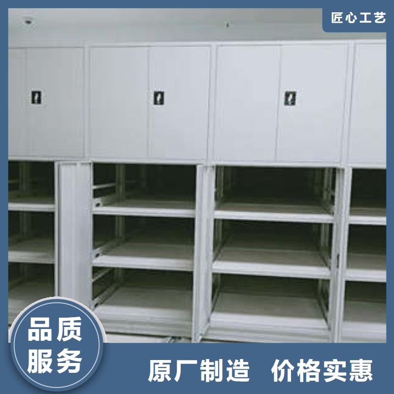 定制多少錢【凱美】機械式密集柜