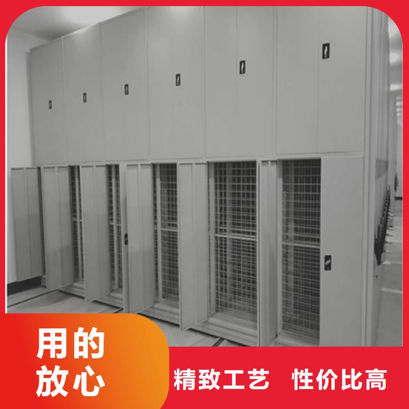 自選層檔案柜廠家-歡迎新老客戶來電咨詢