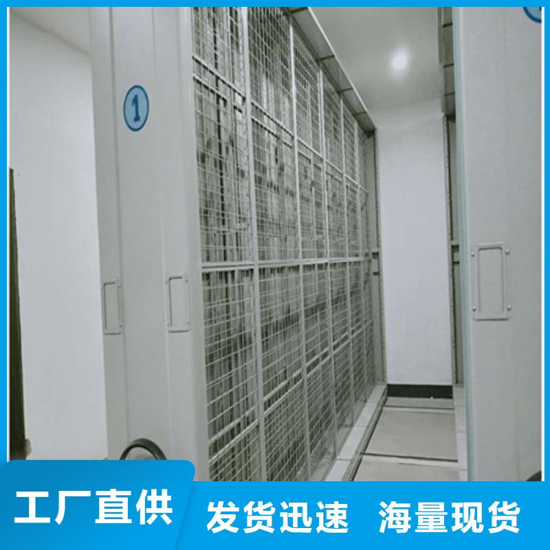 2025電動智能檔案柜實地驗廠經營