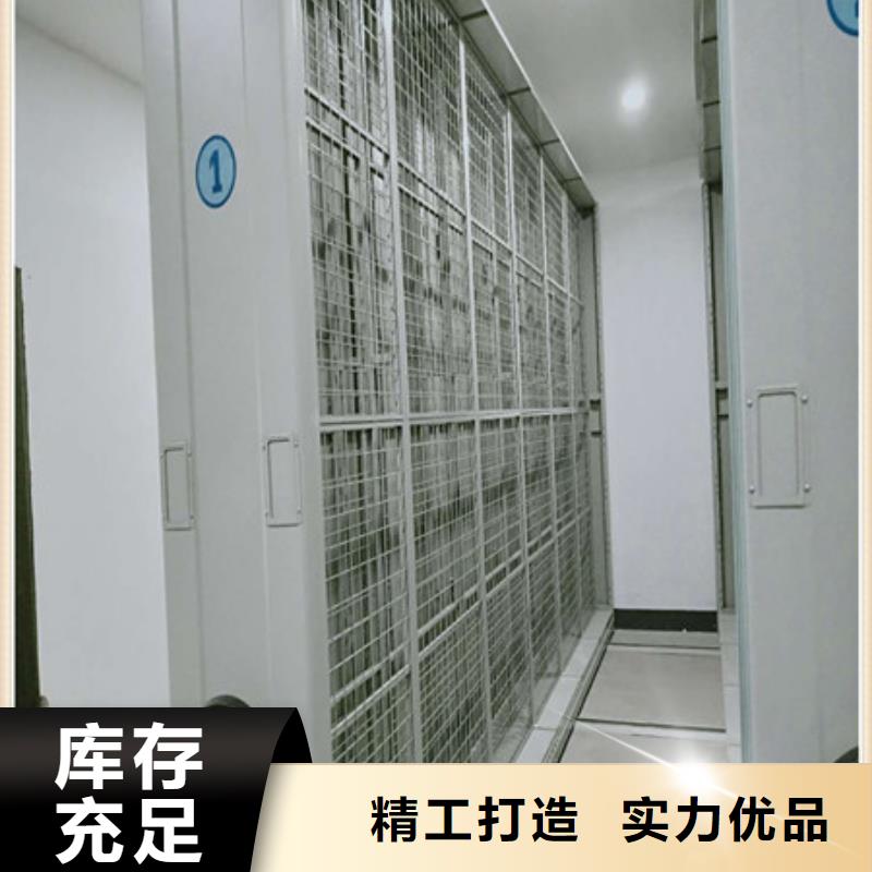 銷售樟木密集柜_品牌廠家