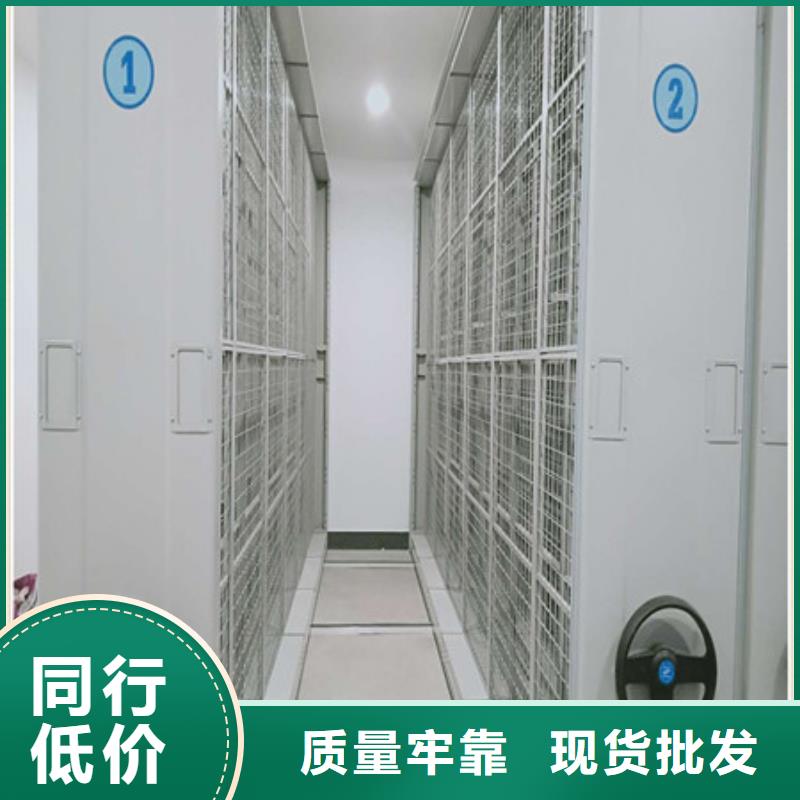 歡迎光臨【凱美】箱式密集柜