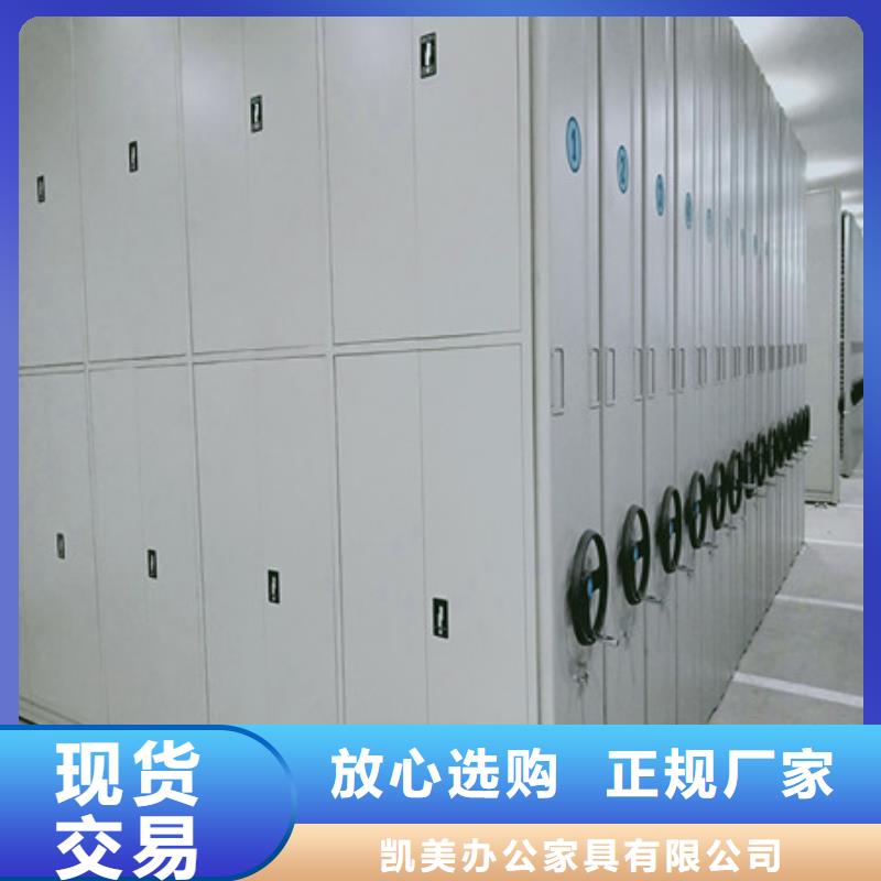 質量好的手搖密集檔案架廠家排名