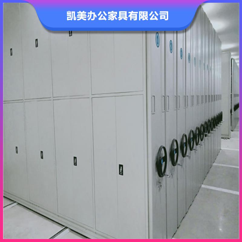 文件檔案柜怎么樣