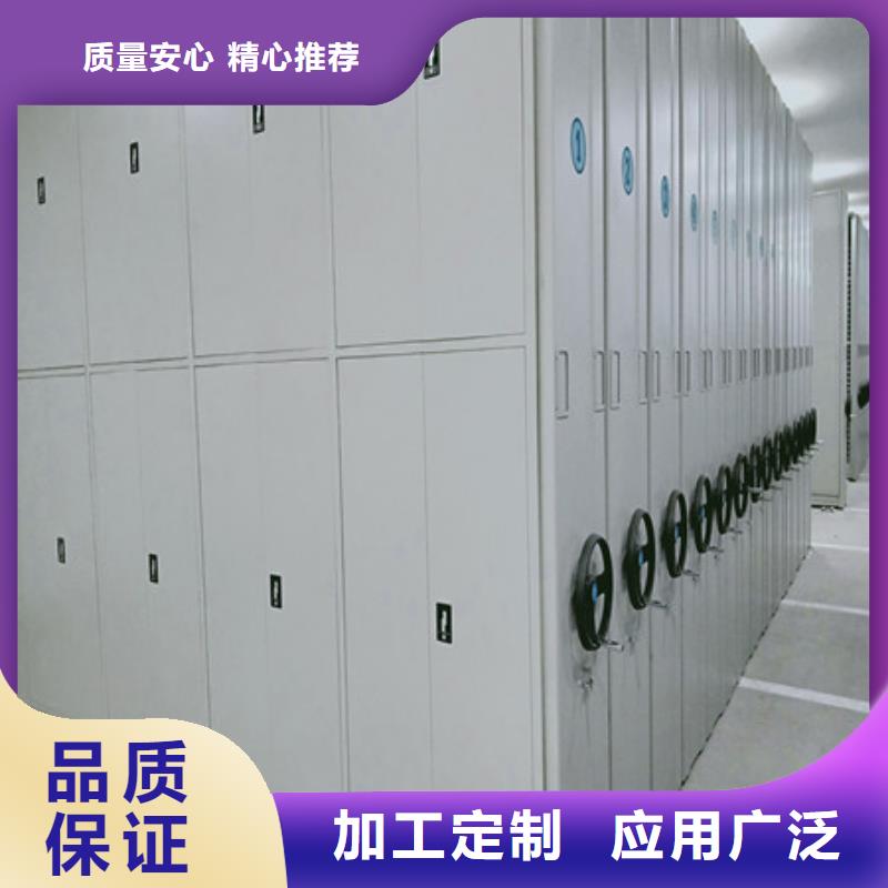 定制多少錢【凱美】機械式密集柜