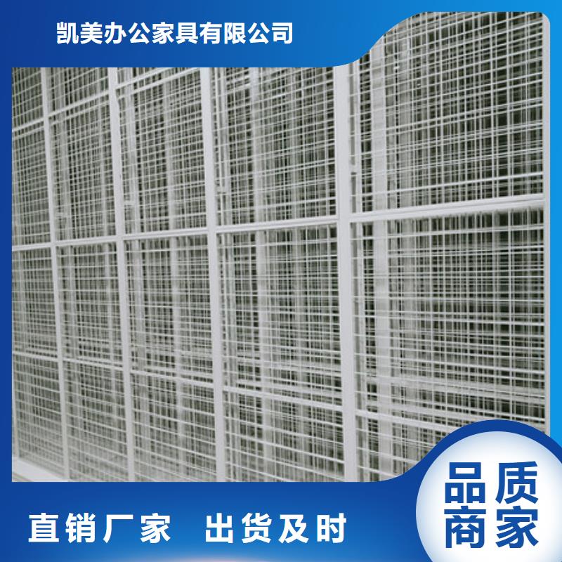 有現貨的移動密集檔案架生產廠家