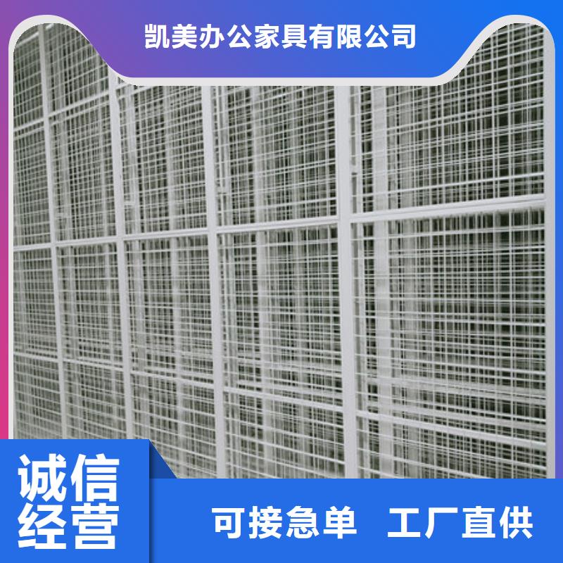電動檔案柜-電動檔案柜價格優惠