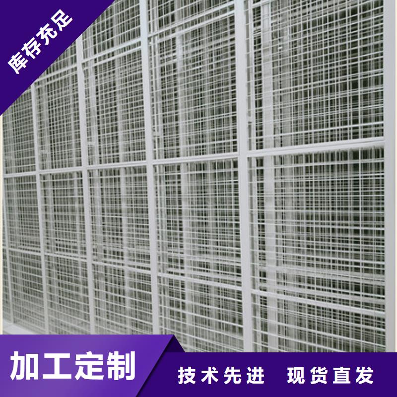 檔案盒密集架香樟木