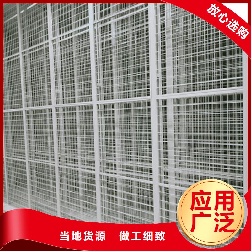 全封閉移動(dòng)檔案架檔案柜-實(shí)力生產(chǎn)廠家直銷
