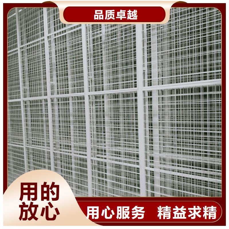 電動智能密集柜貨到付款廠家
