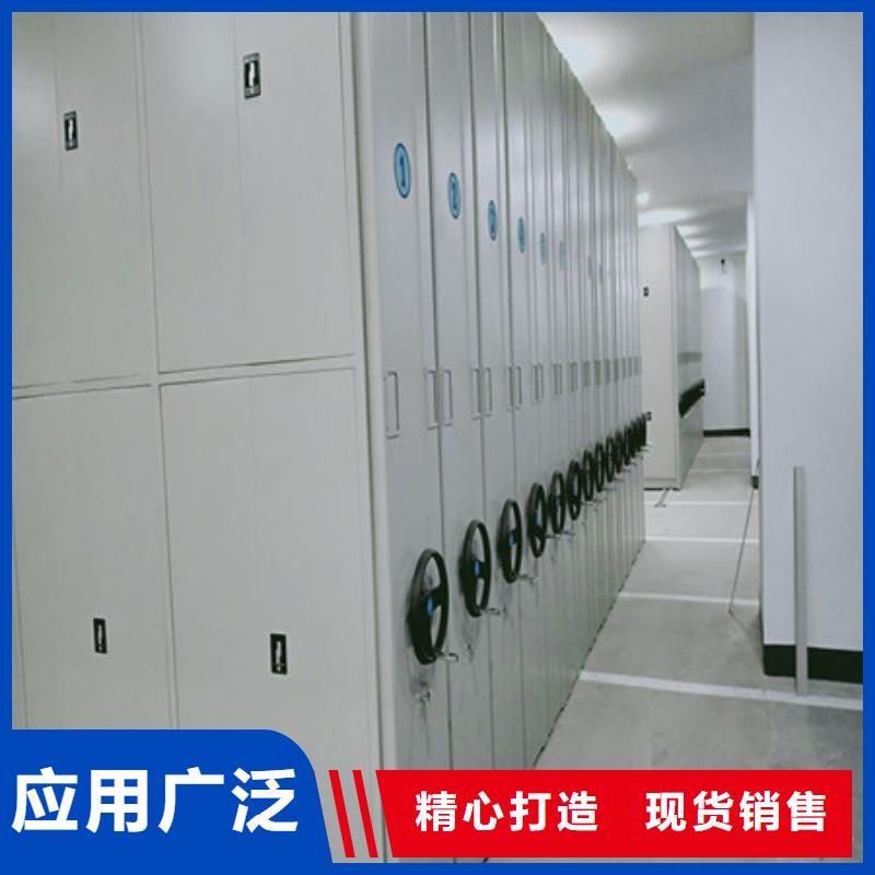 手搖移動式密集架價格-生產廠家