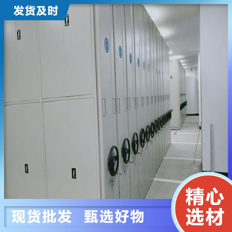 資料庫密集柜歡迎致電