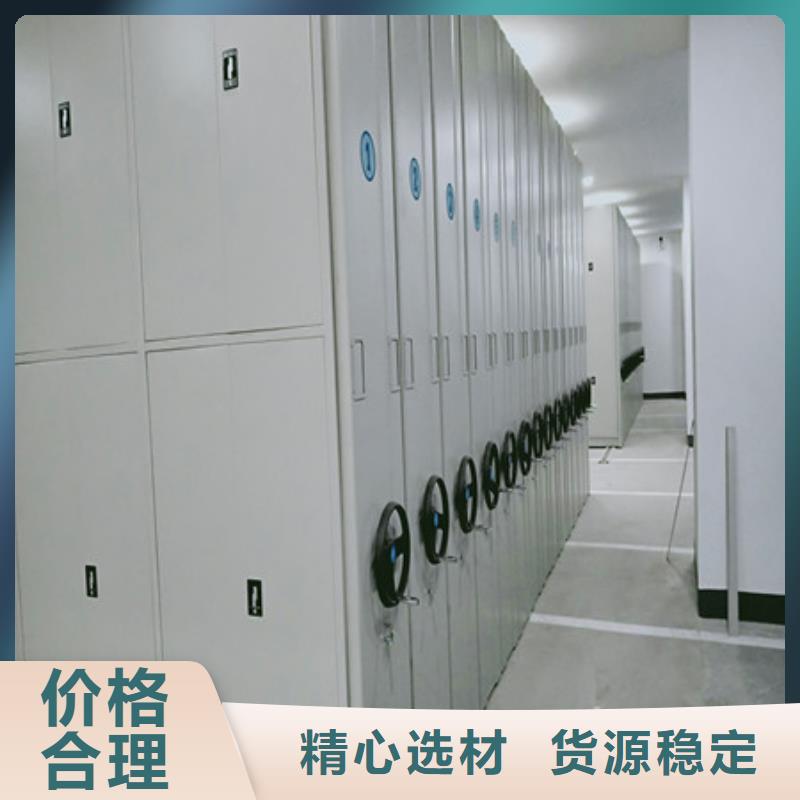物證密集架百看不如一問