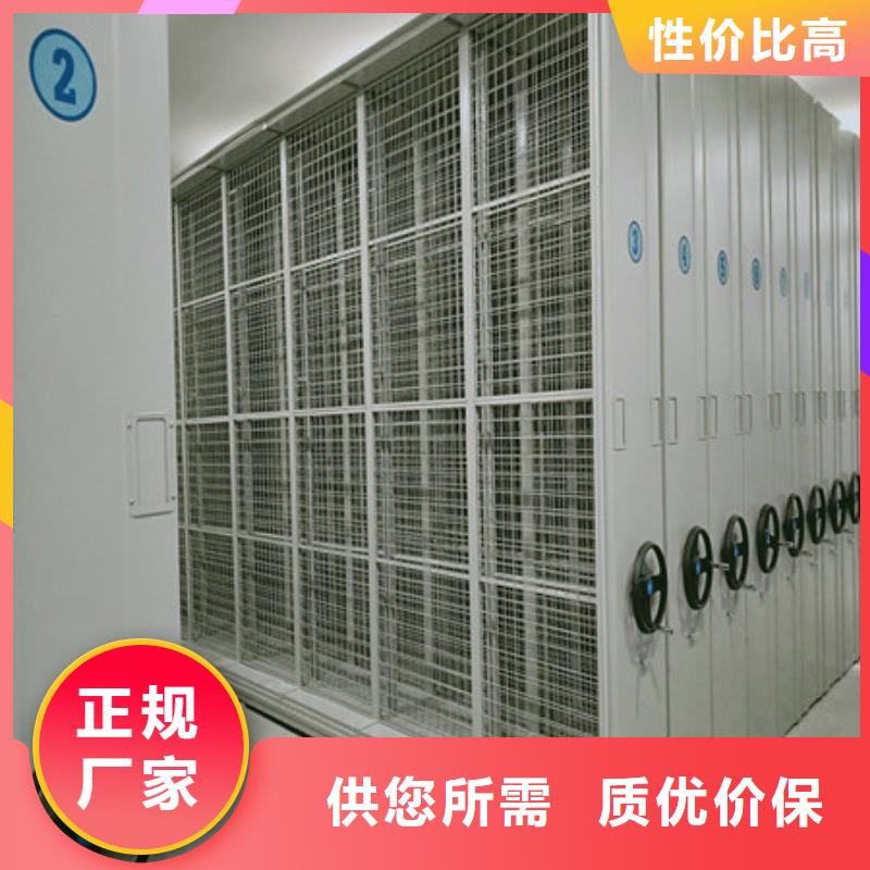 移動檔案文件架多家合作案例