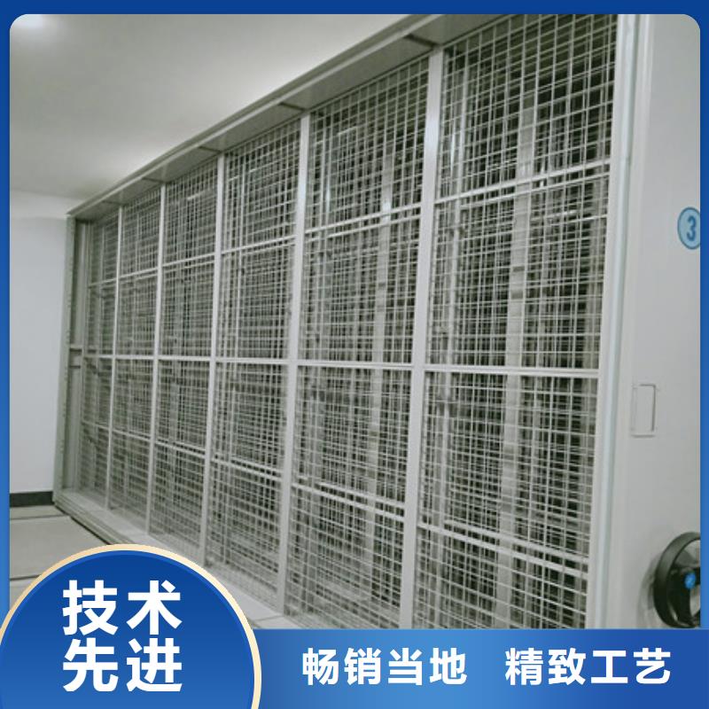 手搖移動式密集架價格-生產廠家