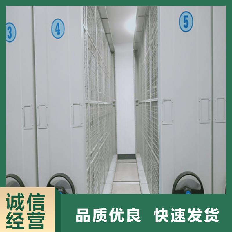買圖書館智能密集柜認準凱美辦公家具有限公司
