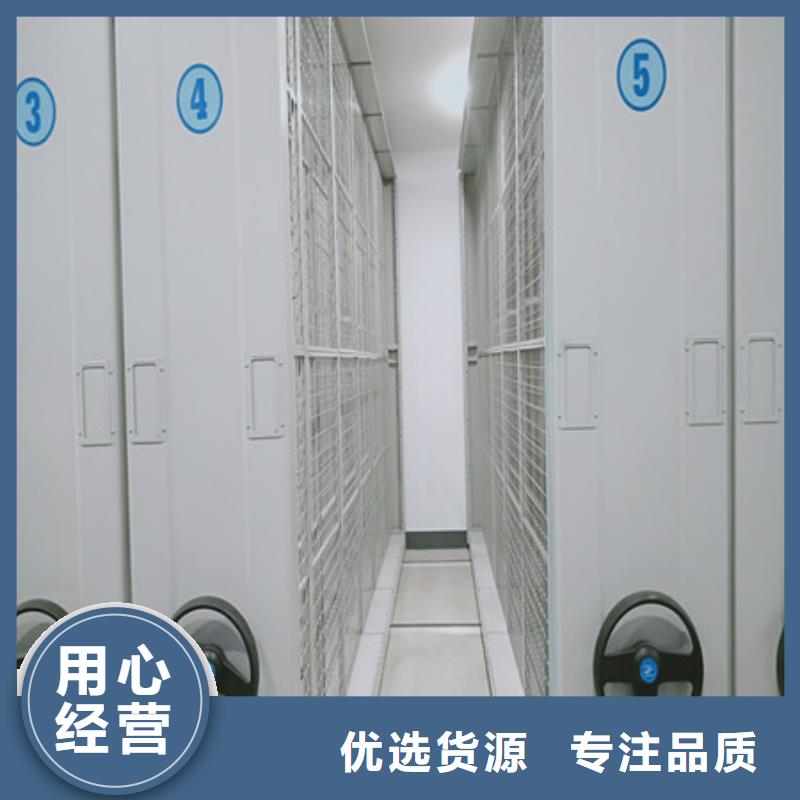 2025（手搖密集架口碑相傳）