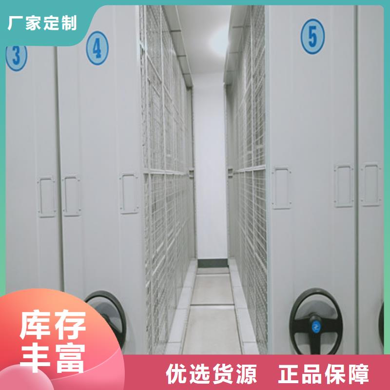 贏得客戶【凱美】香樟木密集架