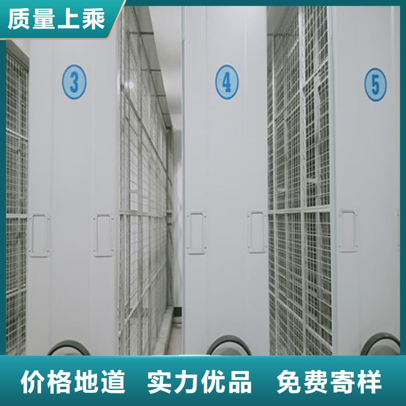 五層箱式密集架-五層箱式密集架全國配送