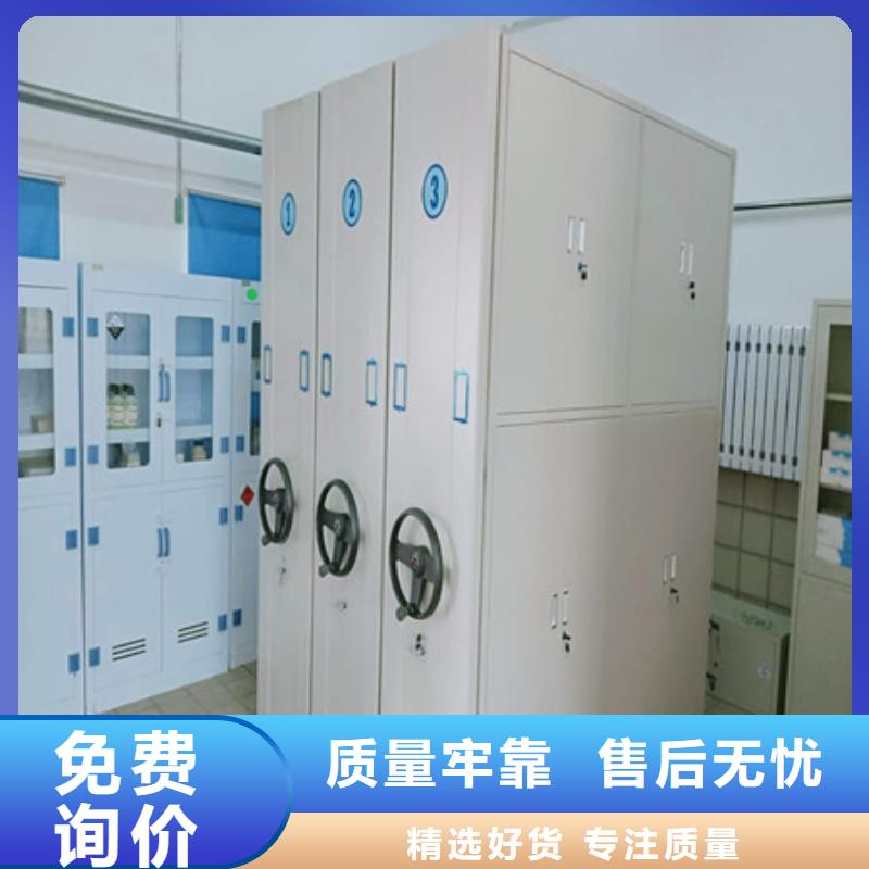 密集資料鐵皮柜品質經得起考驗