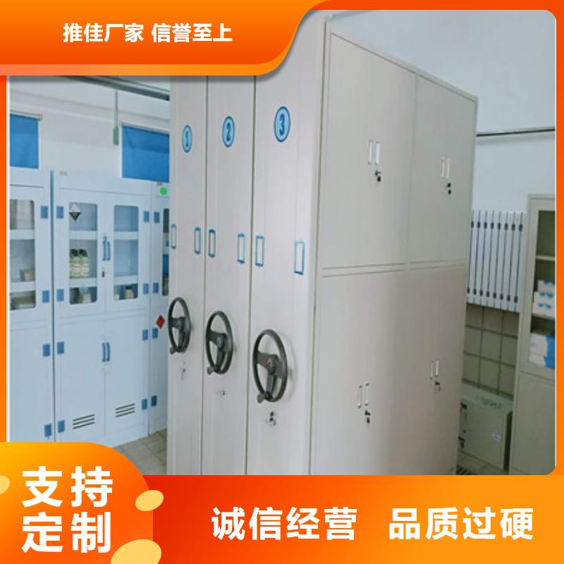 密集檔案柜檔案柜-批發價格場價格廠家供應