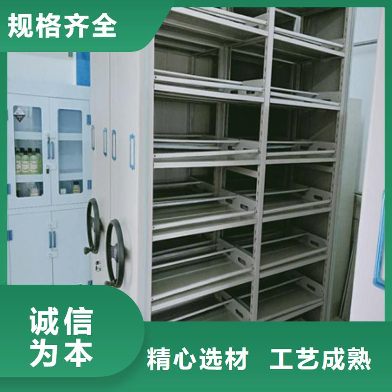 手動病歷密集架檔案柜-實力生產(chǎn)廠家直銷