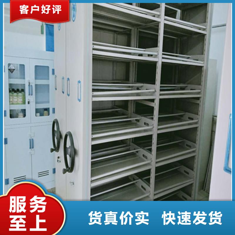 常年供應直列式移動密集架-保質