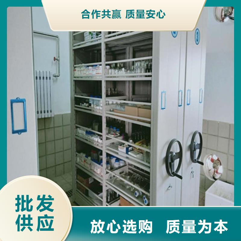 智能密集架相關信息