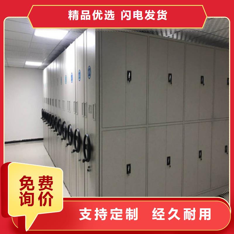 密集底圖柜圖片